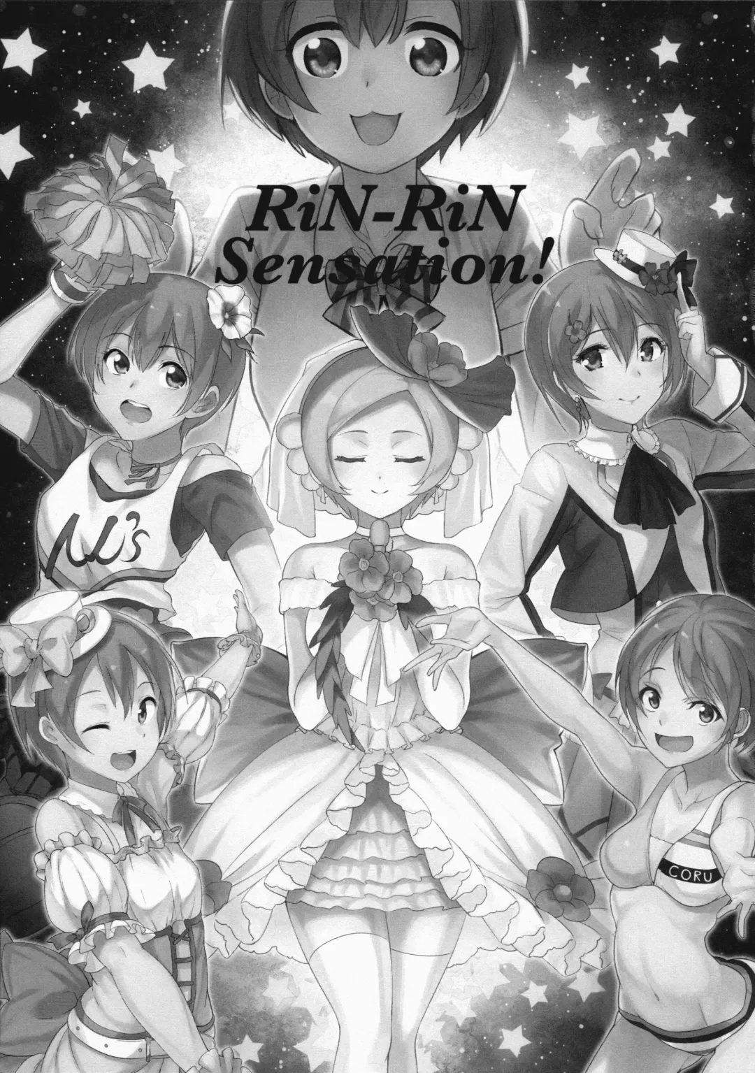 RiN-RiN Sensation! Fhentai - Page 3