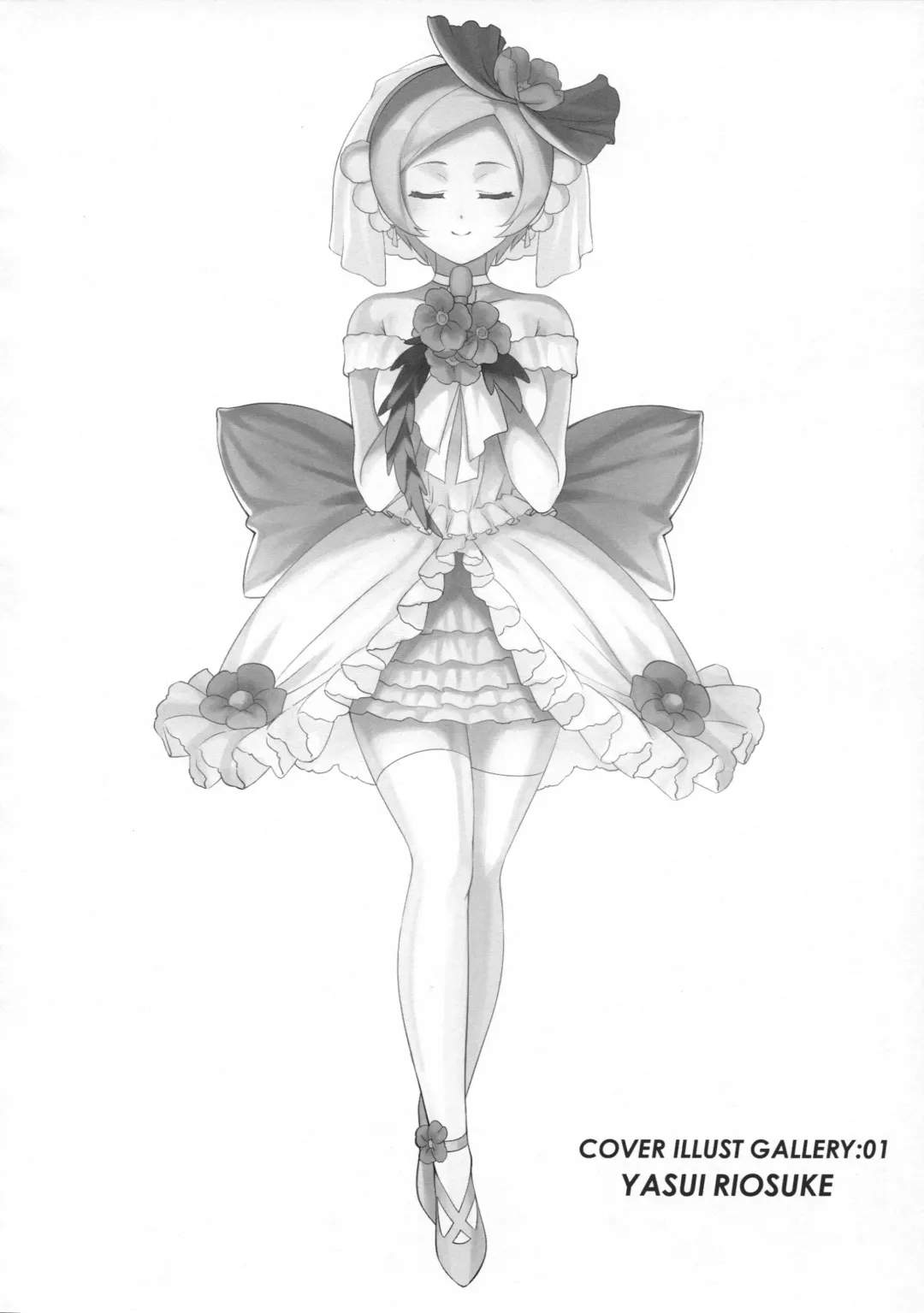 RiN-RiN Sensation! Fhentai - Page 50