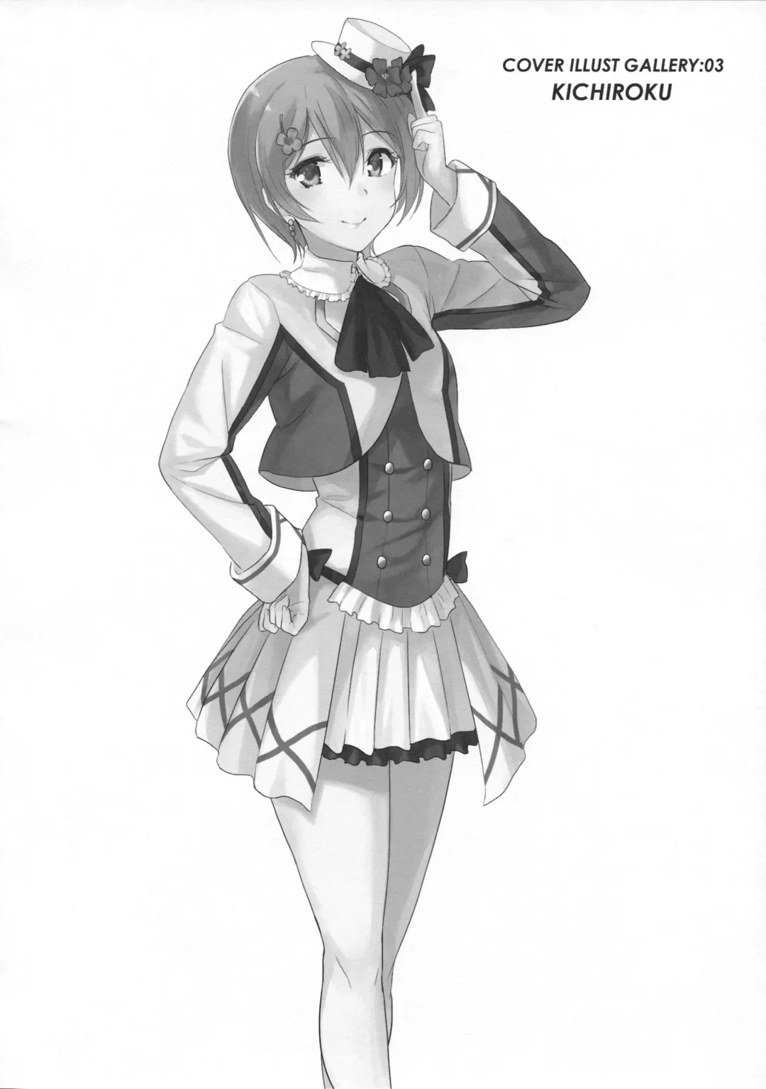 RiN-RiN Sensation! Fhentai - Page 52