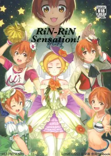 Read RiN-RiN Sensation! - Fhentai.net