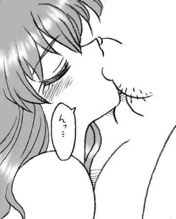 [Kyouno Aki] Enkou janai mon Fhentai - Page 20