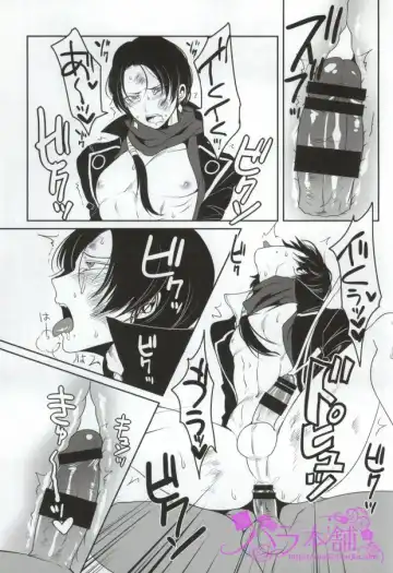 [Kyuun] Kitanakute mo Aishite ne Fhentai - Page 10