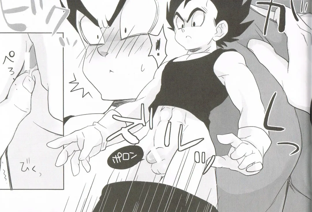 [Mausu.] 69On! Fhentai - Page 11