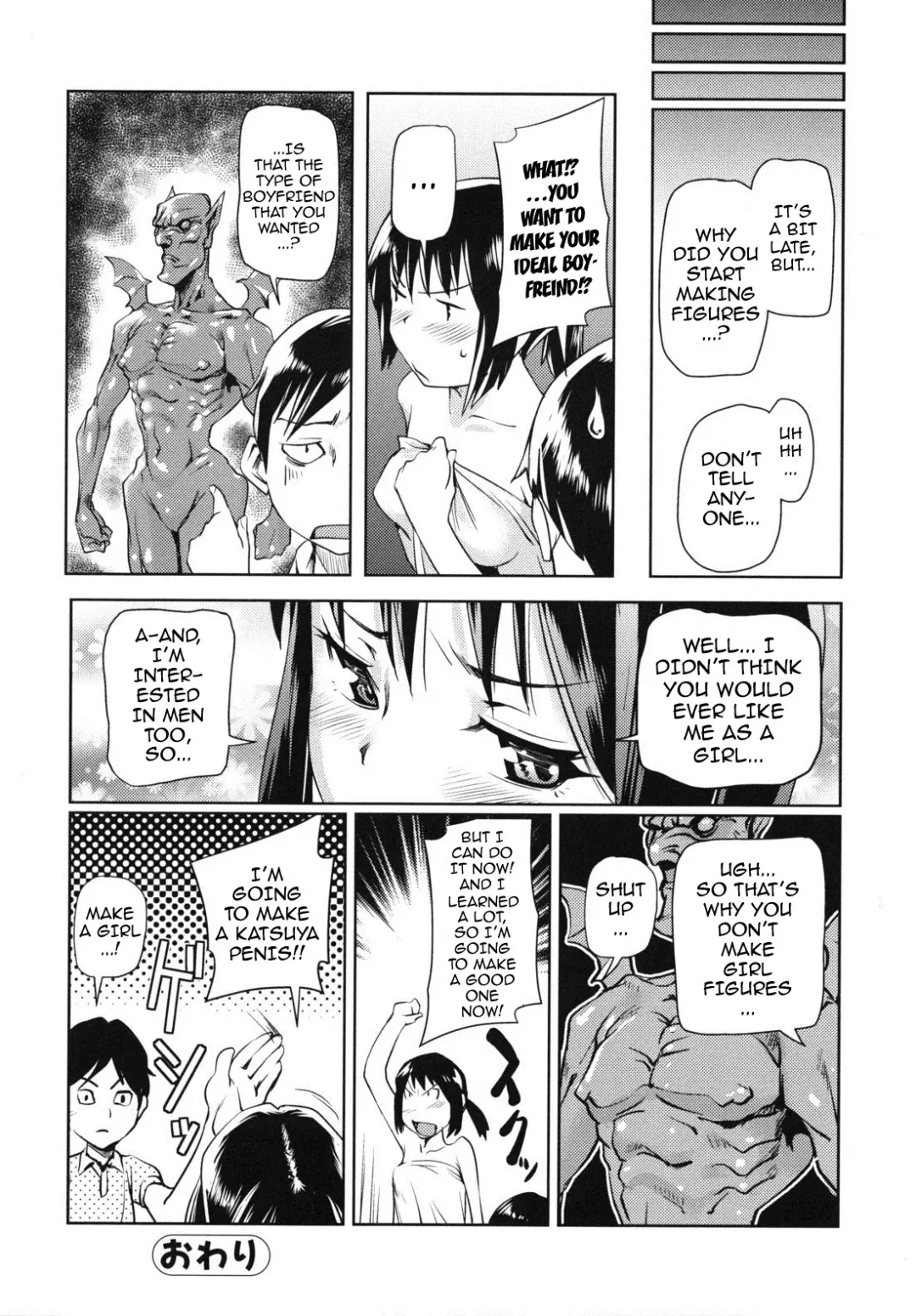 [Shiomaneki] Kouzen Waisetsu Kanojo | Indecent Exposure Girlfriend Fhentai.net - Page 110