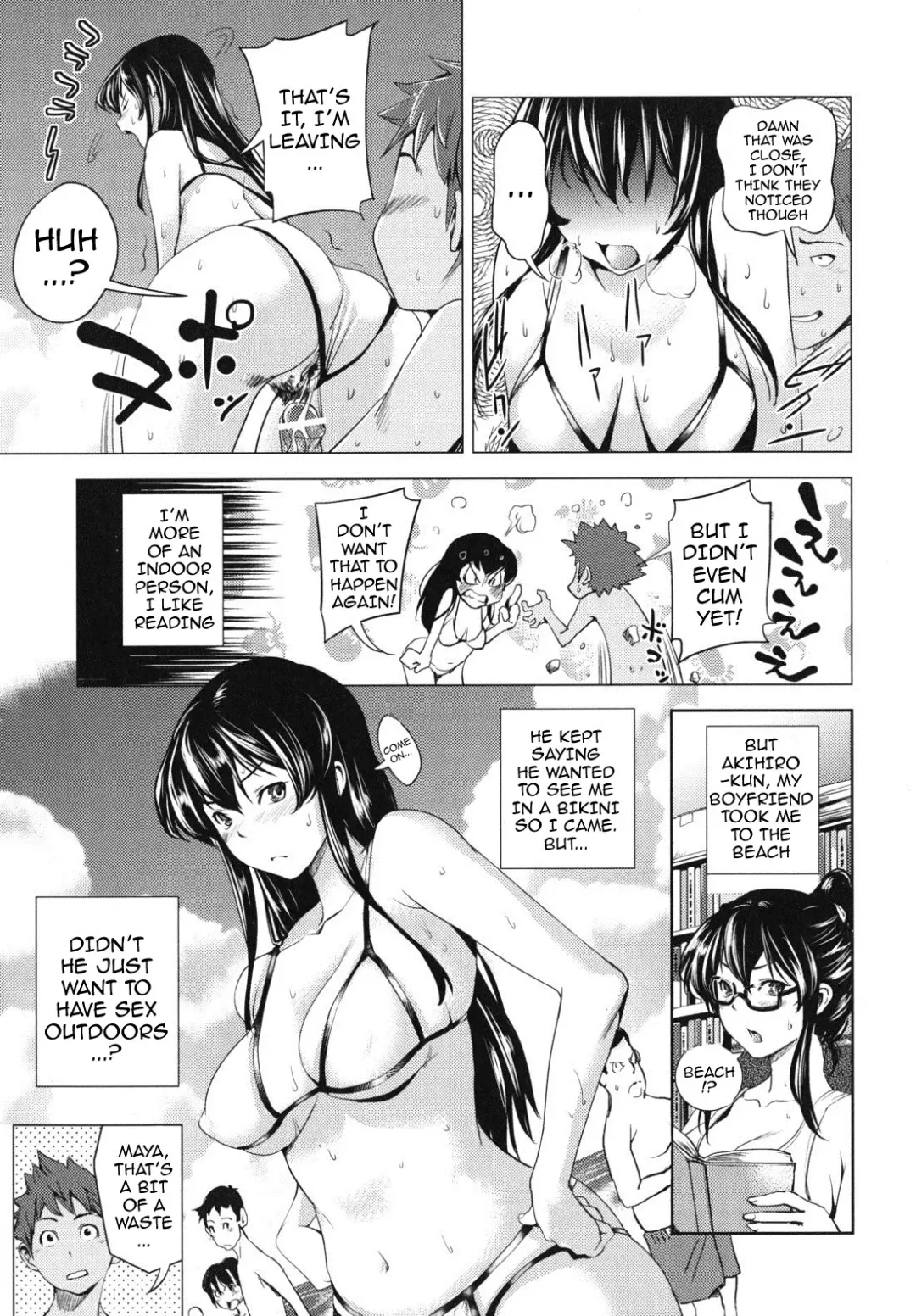 [Shiomaneki] Kouzen Waisetsu Kanojo | Indecent Exposure Girlfriend Fhentai.net - Page 25