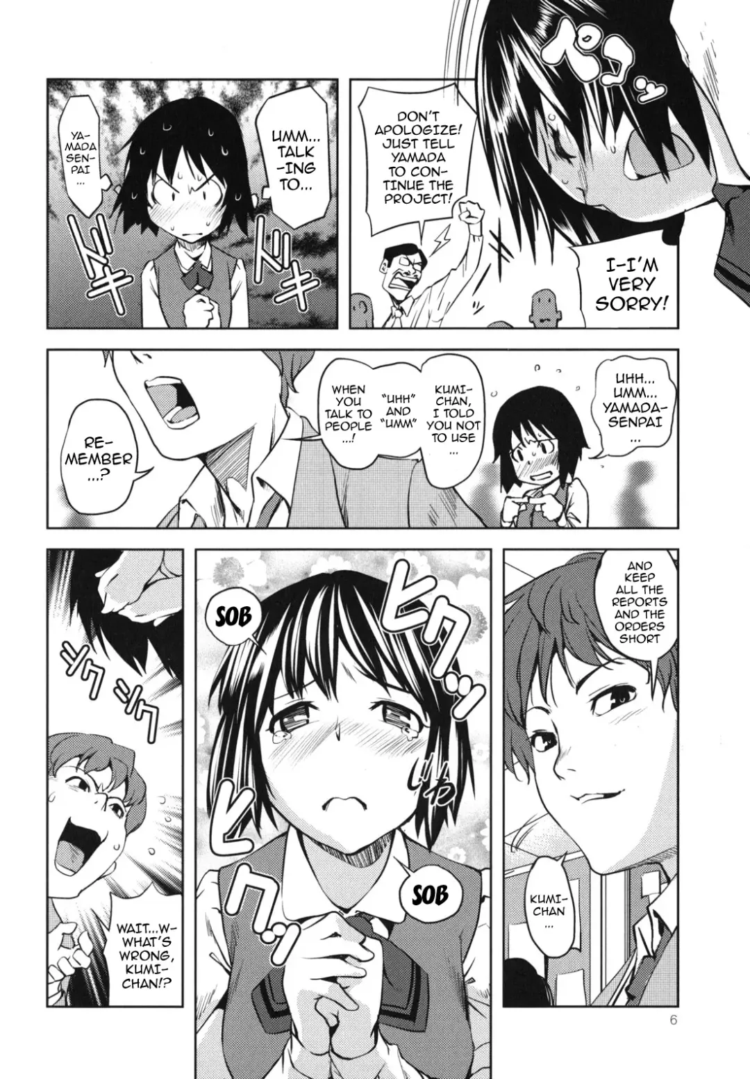 [Shiomaneki] Kouzen Waisetsu Kanojo | Indecent Exposure Girlfriend Fhentai.net - Page 6