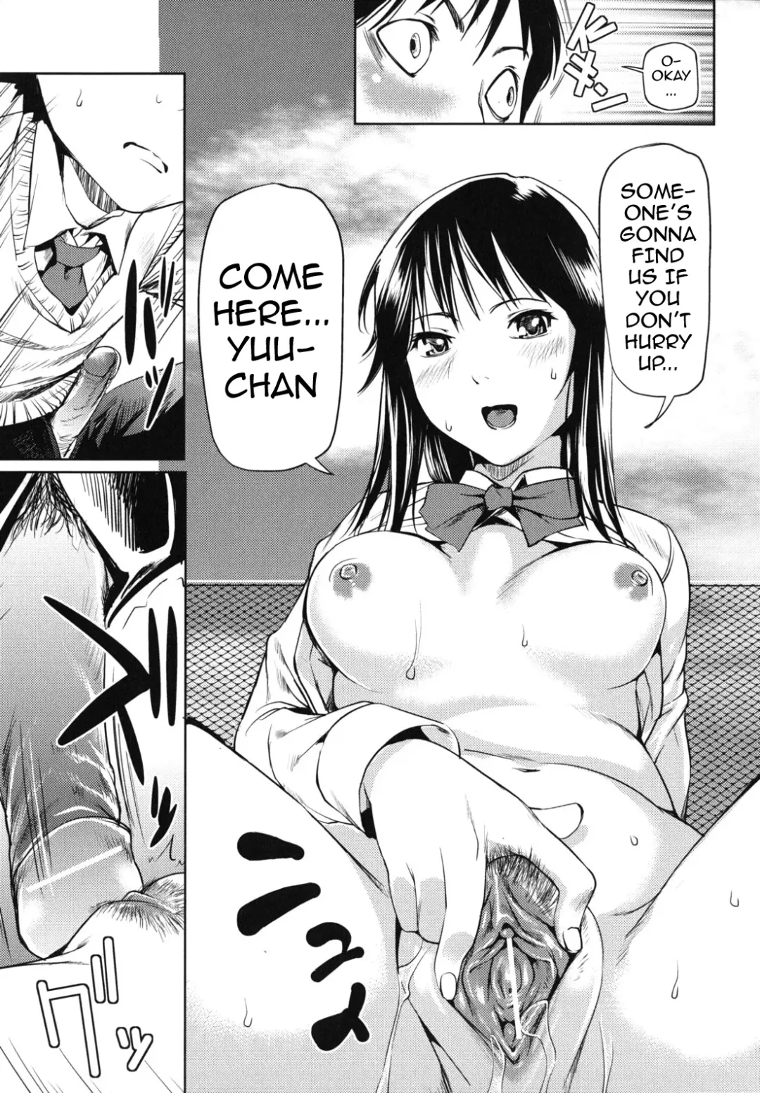 [Shiomaneki] Kouzen Waisetsu Kanojo | Indecent Exposure Girlfriend Fhentai.net - Page 69