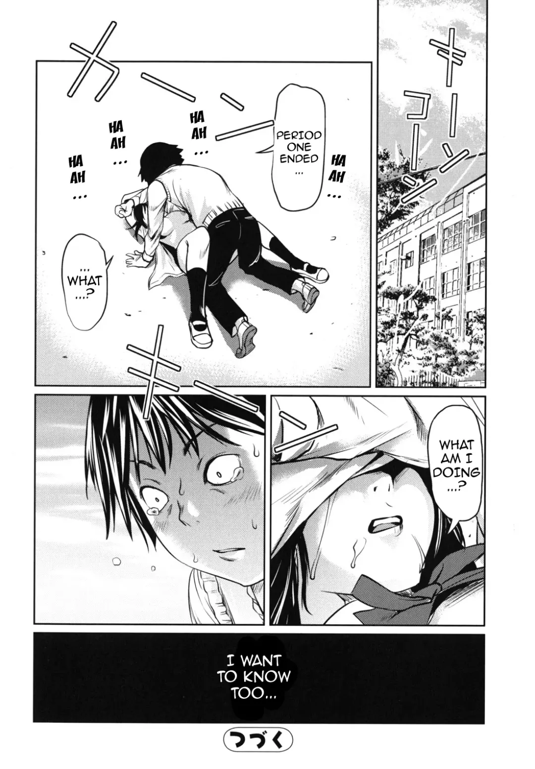 [Shiomaneki] Kouzen Waisetsu Kanojo | Indecent Exposure Girlfriend Fhentai.net - Page 74