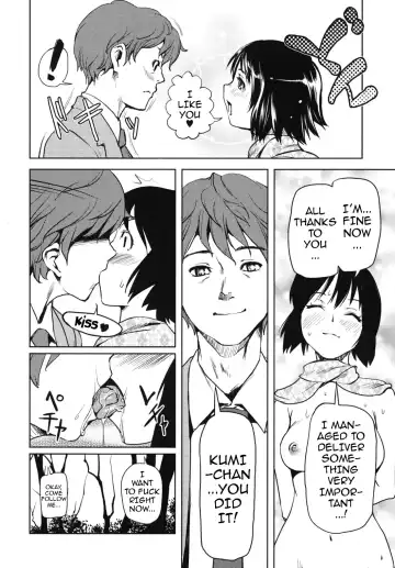 [Shiomaneki] Kouzen Waisetsu Kanojo | Indecent Exposure Girlfriend Fhentai.net - Page 14