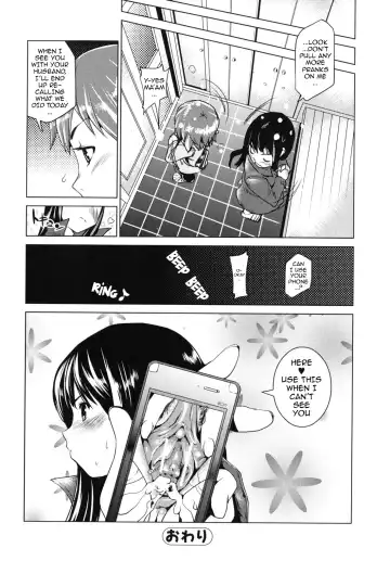 [Shiomaneki] Kouzen Waisetsu Kanojo | Indecent Exposure Girlfriend Fhentai.net - Page 176