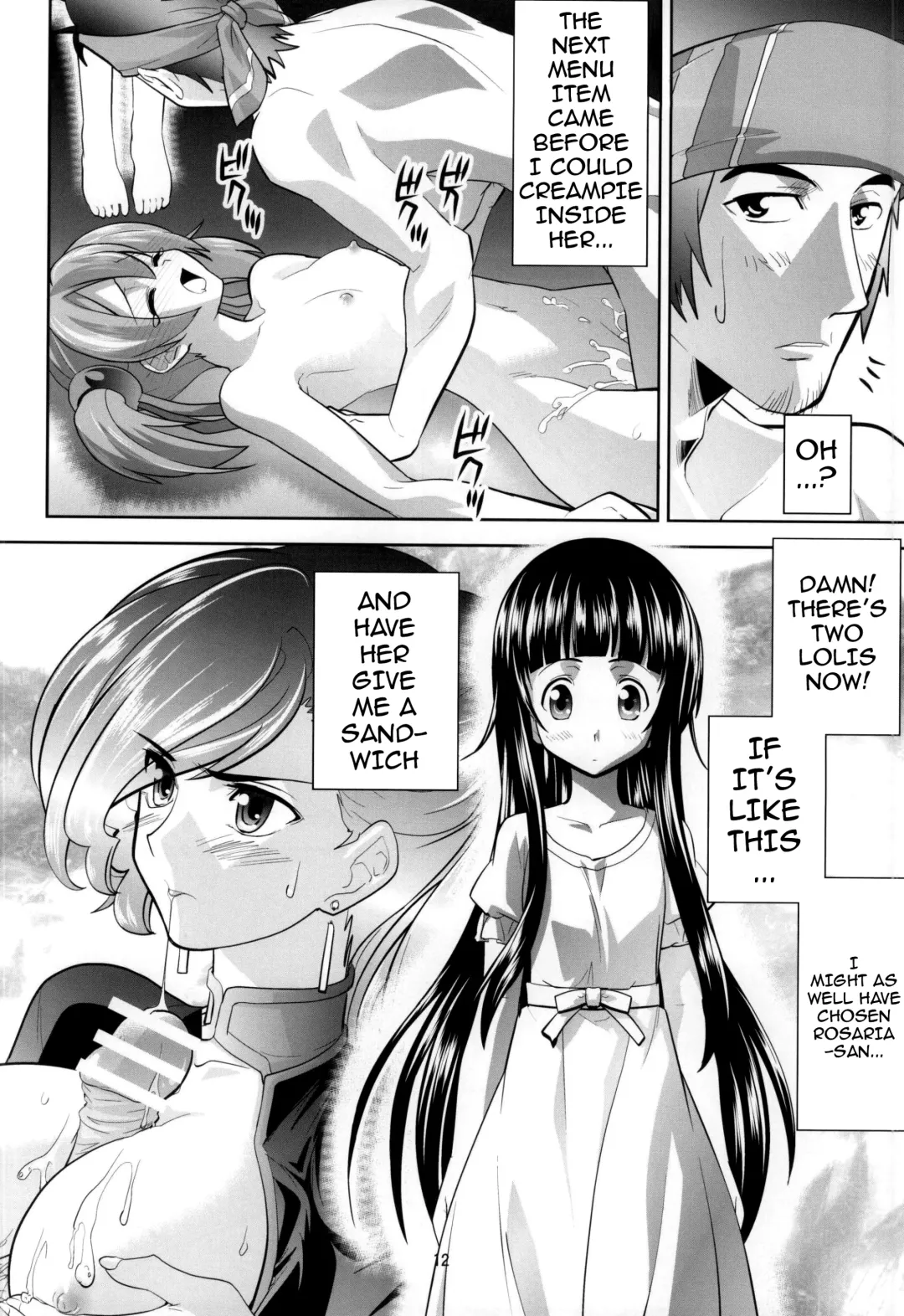 [Morimi Ashita] Kodoku no Gourmet | Gourmet of Love Fhentai - Page 11
