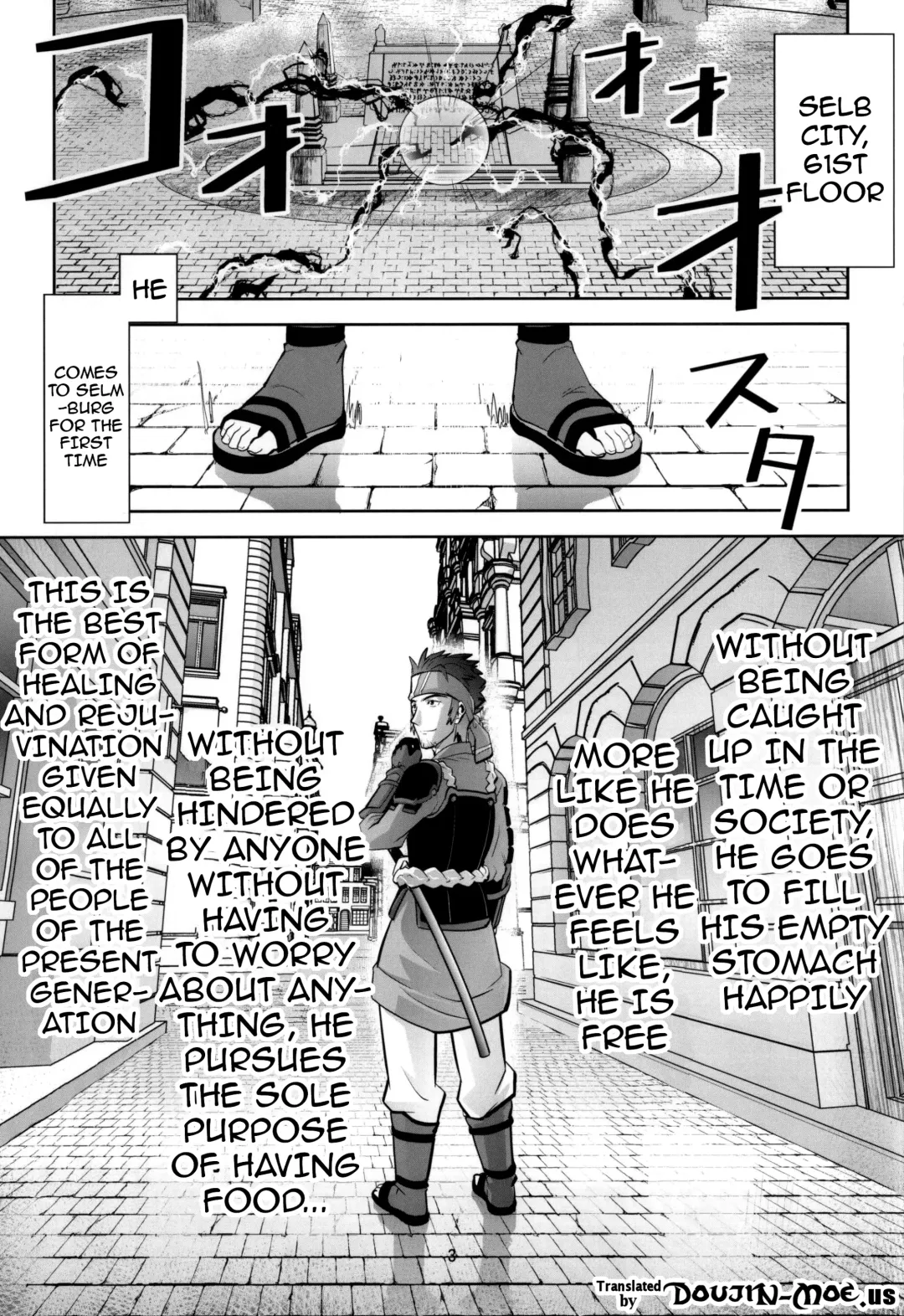 [Morimi Ashita] Kodoku no Gourmet | Gourmet of Love Fhentai - Page 2