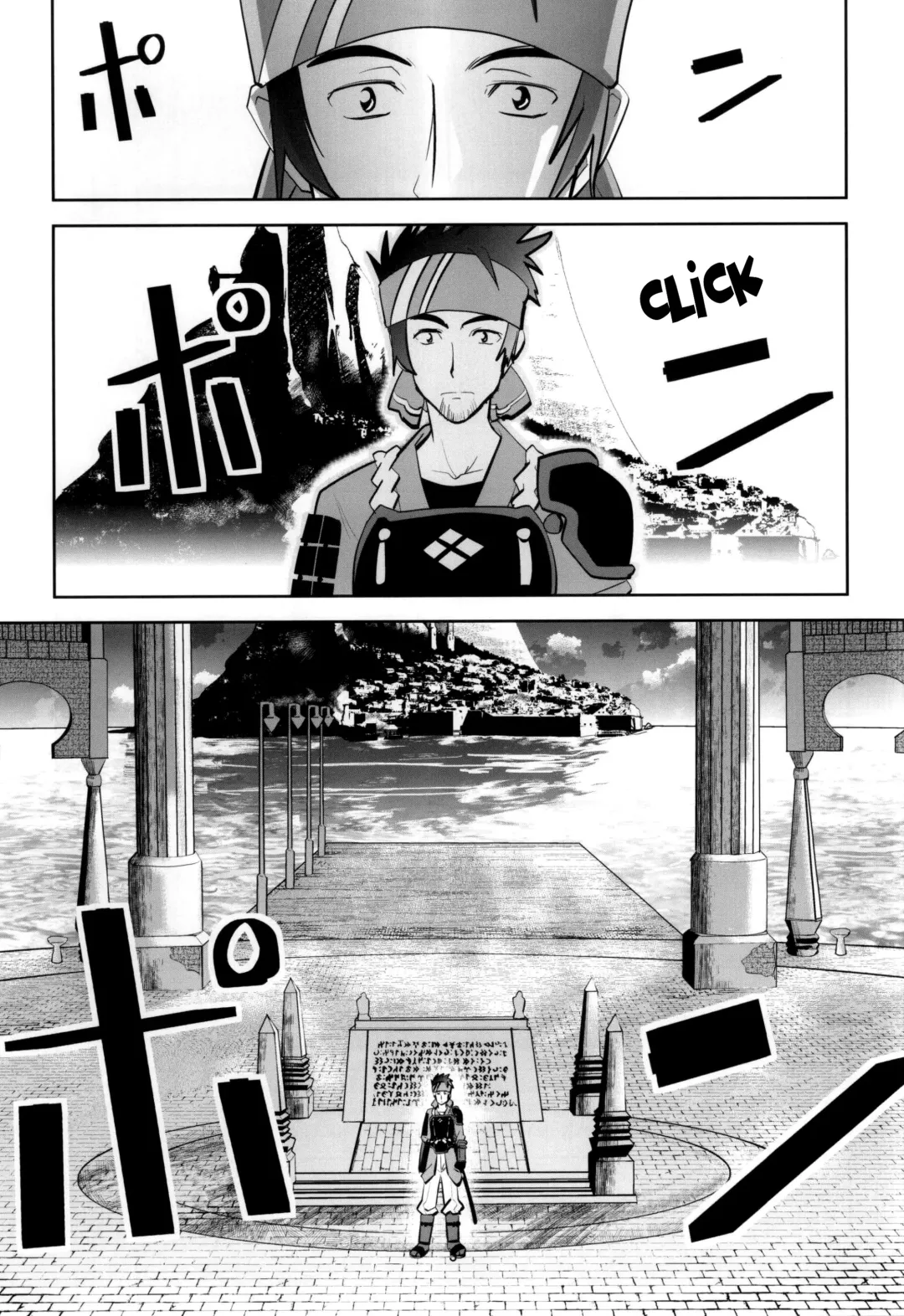 [Morimi Ashita] Kodoku no Gourmet | Gourmet of Love Fhentai - Page 4