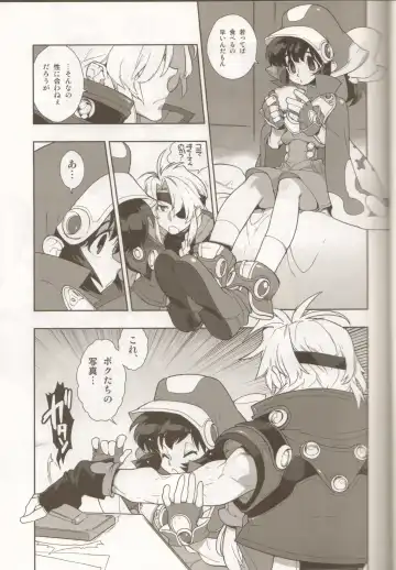 [Fujimoto Hideaki] LEVEL:4. Fhentai - Page 6