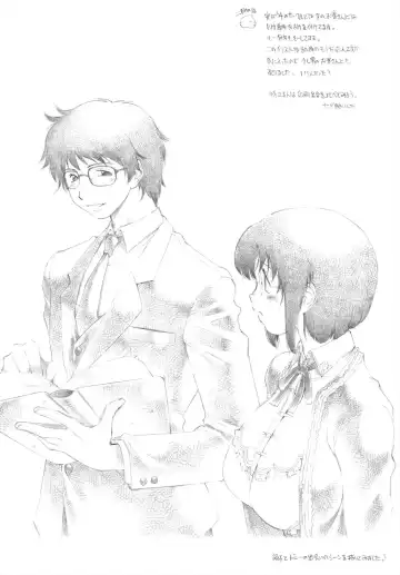 [Tokisaka Mugi] Nene Yomi Fhentai - Page 28