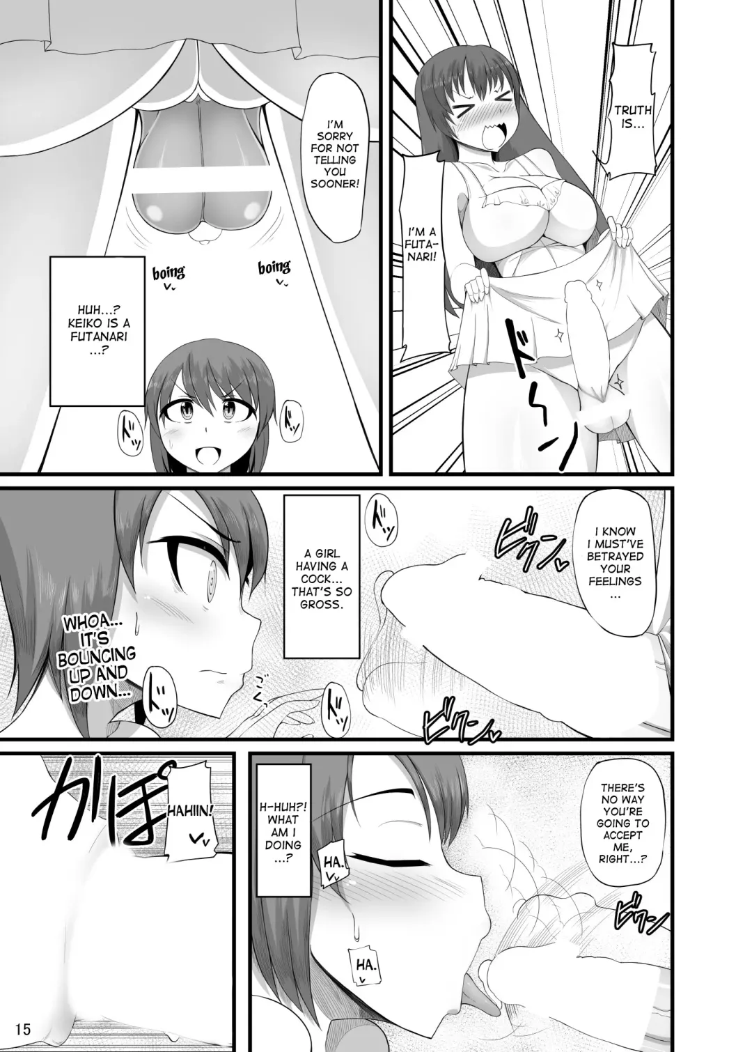 [Nmasse] Futakano - Futanari Girlfriend Fhentai - Page 14