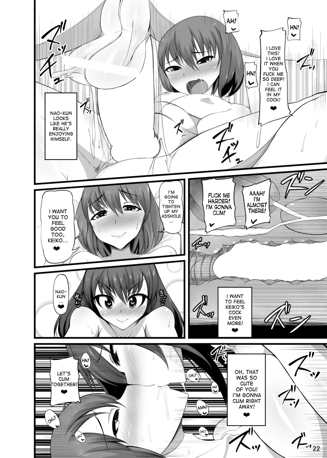 [Nmasse] Futakano - Futanari Girlfriend Fhentai - Page 21