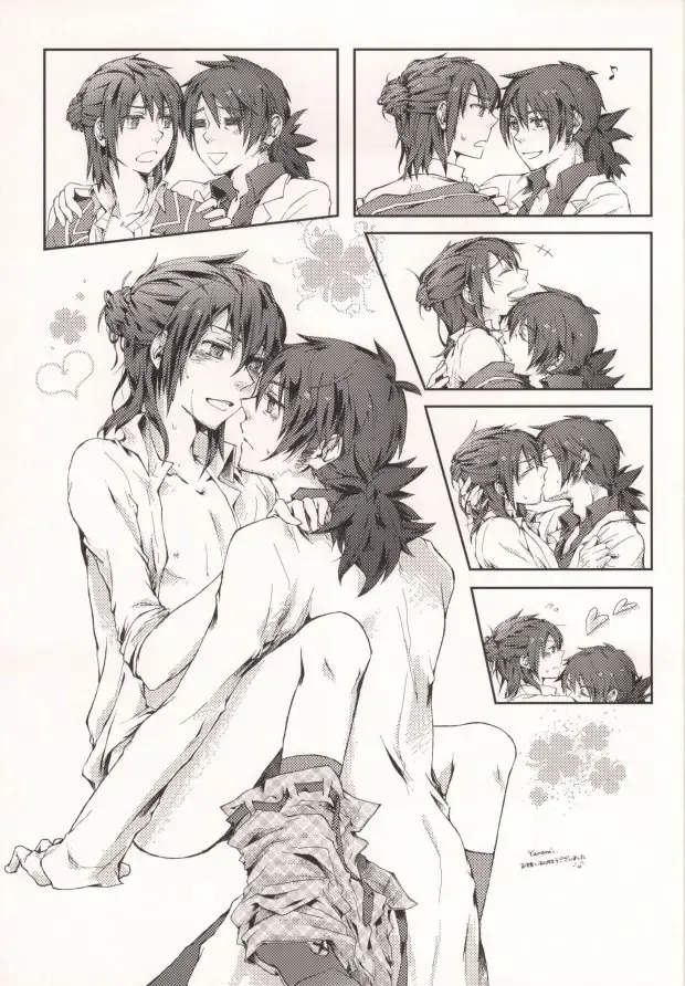 [Mae] Dolce Fhentai - Page 23