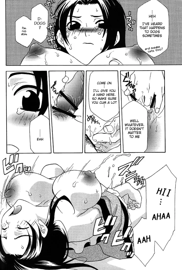 [Mikuni Saho - Tatsuse Yumino] Seiryuu Ranbu Fhentai - Page 21