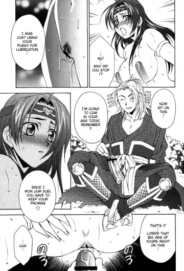 [Mikuni Saho - Tatsuse Yumino] Seiryuu Ranbu Fhentai - Page 10