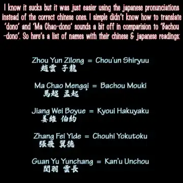 [Mikuni Saho - Tatsuse Yumino] Seiryuu Ranbu Fhentai - Page 28