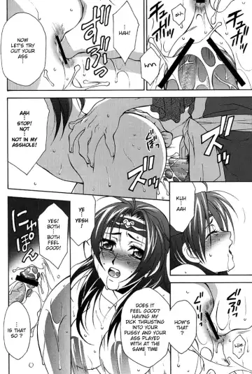 [Mikuni Saho - Tatsuse Yumino] Seiryuu Ranbu Fhentai - Page 9