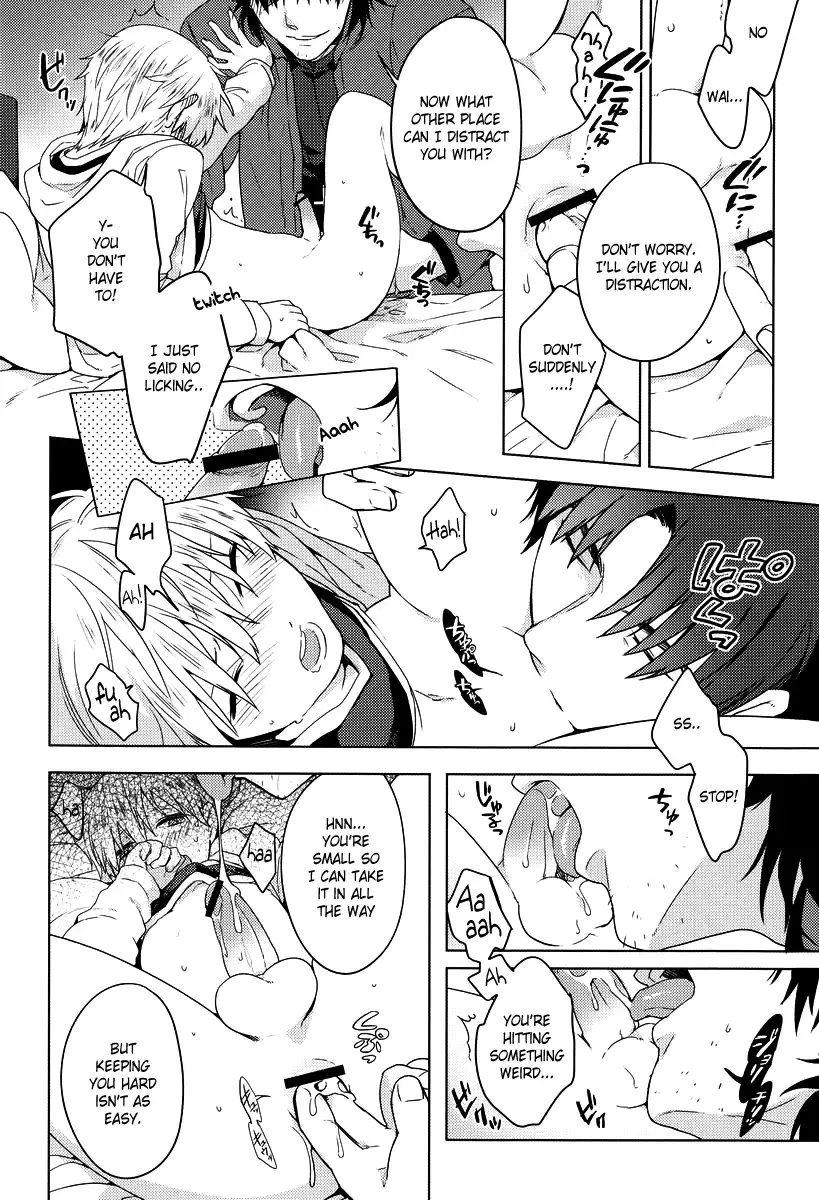 [Sumeragi Sora - Yuu] Will You Make Love? Fhentai.net - Page 10