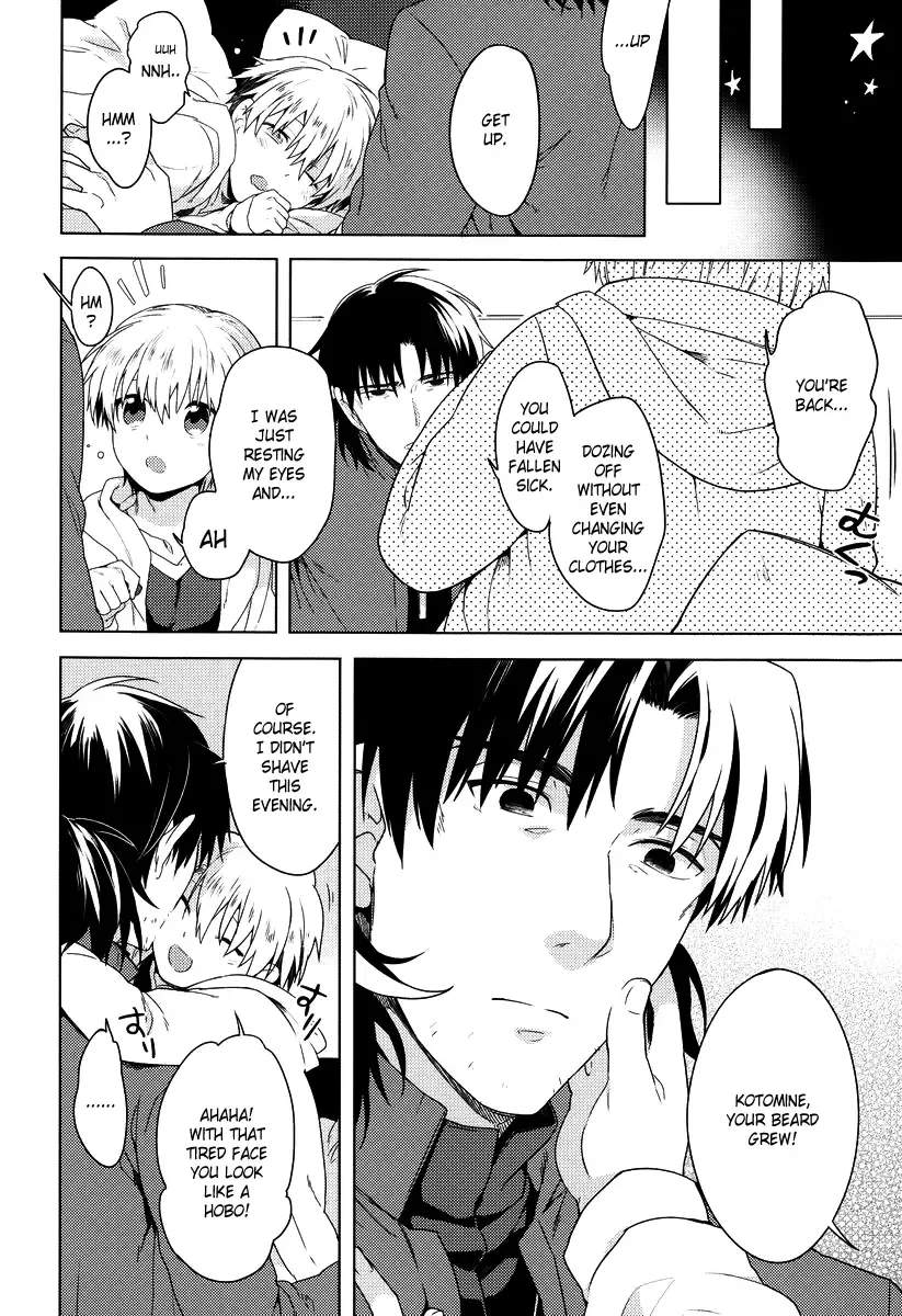 [Sumeragi Sora - Yuu] Will You Make Love? Fhentai.net - Page 6