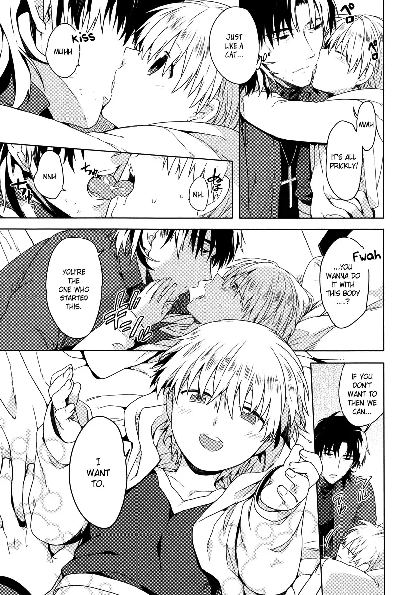 [Sumeragi Sora - Yuu] Will You Make Love? Fhentai.net - Page 7