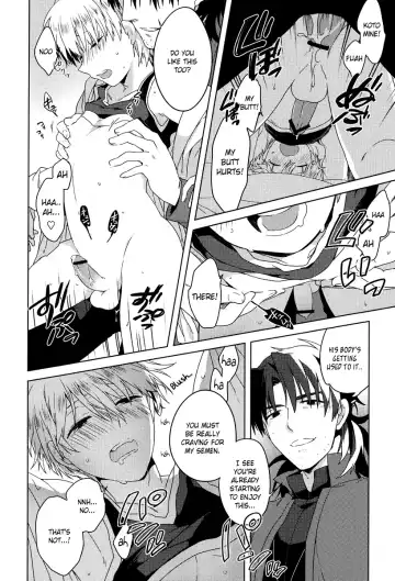 [Sumeragi Sora - Yuu] Will You Make Love? Fhentai.net - Page 14