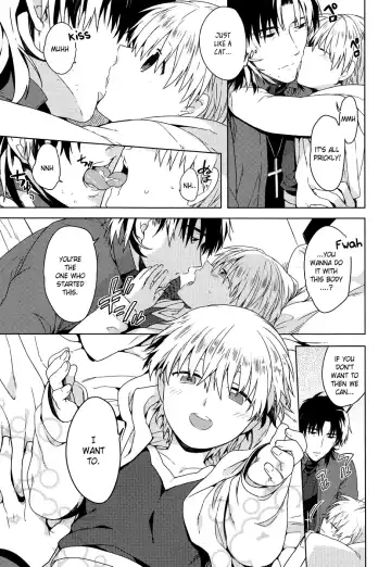 [Sumeragi Sora - Yuu] Will You Make Love? Fhentai.net - Page 7