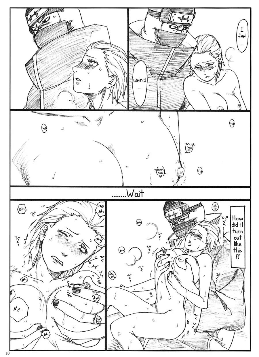 [Inoue Yuki] Shojo Gehageha Fhentai - Page 11