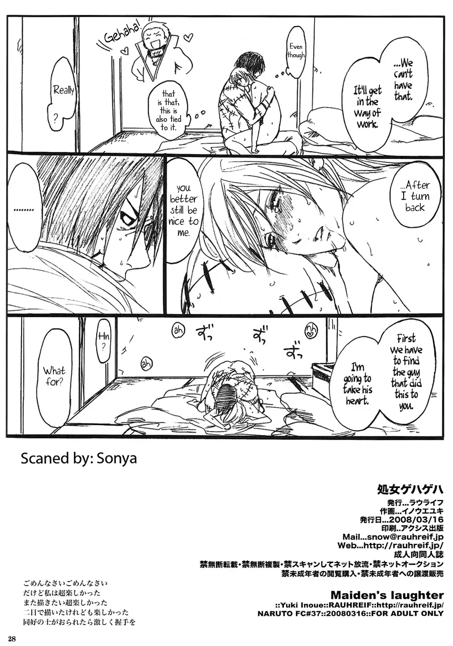 [Inoue Yuki] Shojo Gehageha Fhentai - Page 29