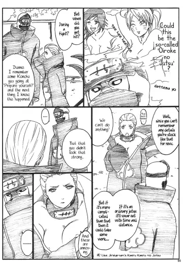 [Inoue Yuki] Shojo Gehageha Fhentai - Page 4