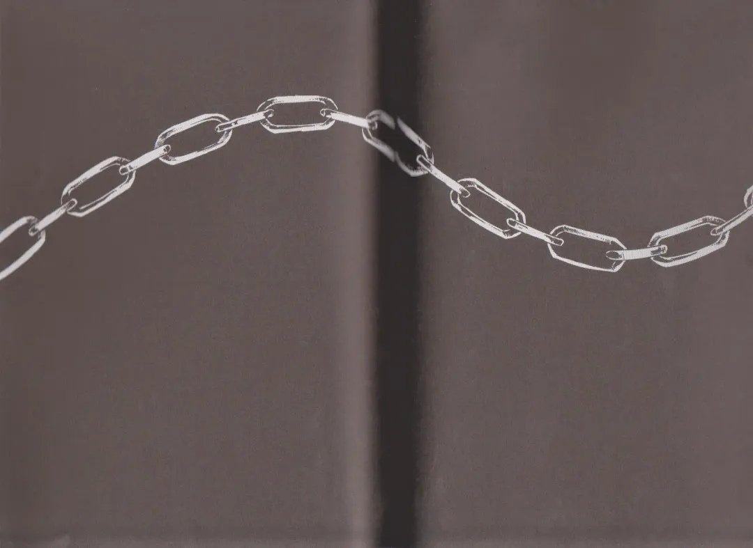 [Harada] Mienai Kusari Fhentai - Page 91