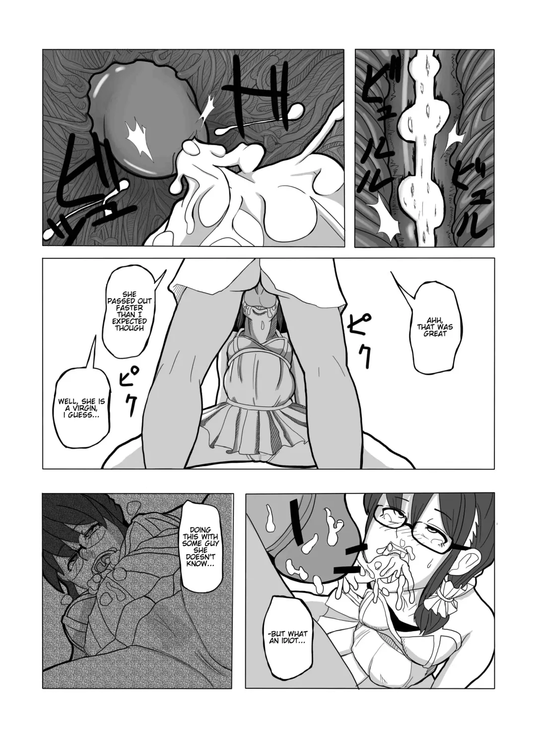 [Ikesuga Yuuna] Tsubushimasuyo, Sakuma-san. |  You're Being Crushed, Sakuma-san Fhentai - Page 8