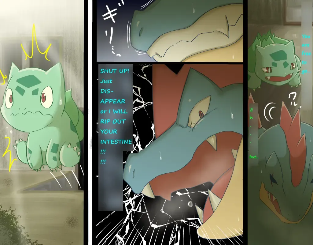 [Chigiri Maru] Feraligatr x Bulbasaur Fhentai - Page 17