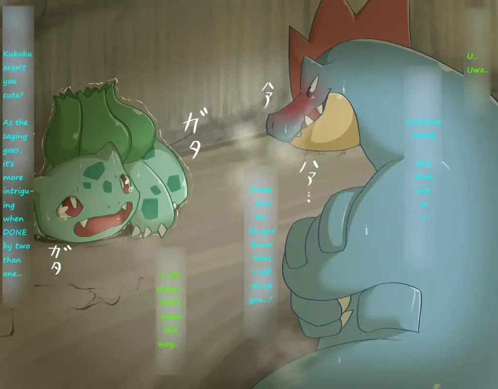 [Chigiri Maru] Feraligatr x Bulbasaur Fhentai - Page 2