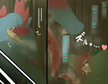 [Chigiri Maru] Feraligatr x Bulbasaur Fhentai - Page 11