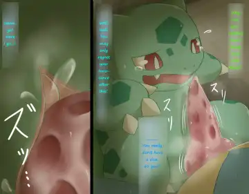[Chigiri Maru] Feraligatr x Bulbasaur Fhentai - Page 5