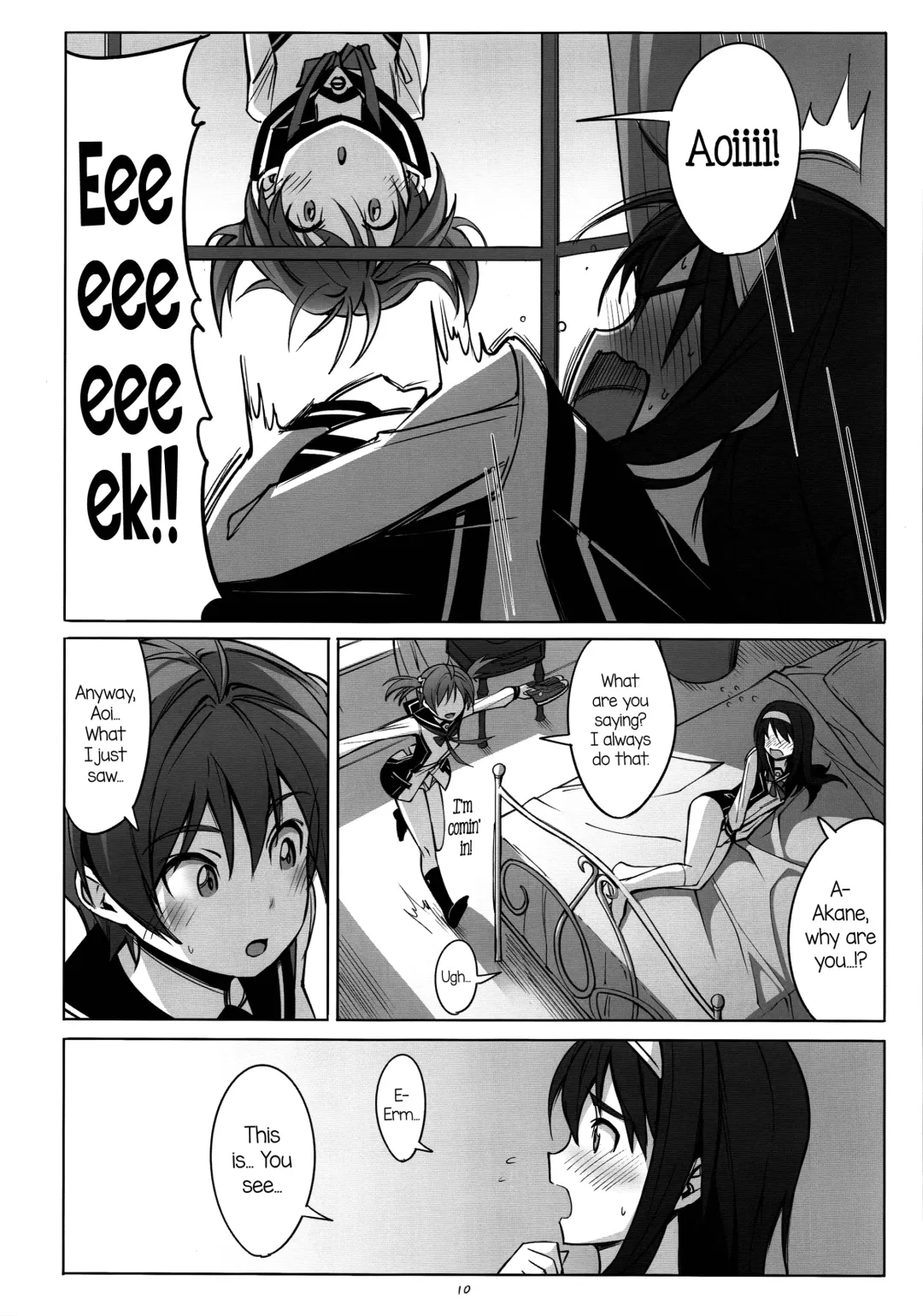 [Michairu] PIECES Fhentai.net - Page 11