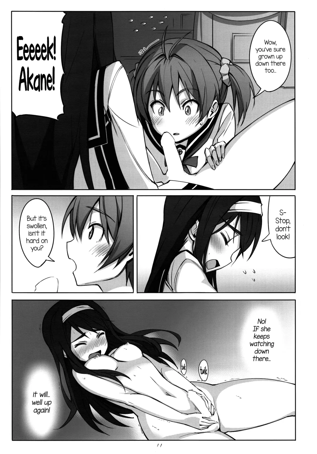 [Michairu] PIECES Fhentai.net - Page 12