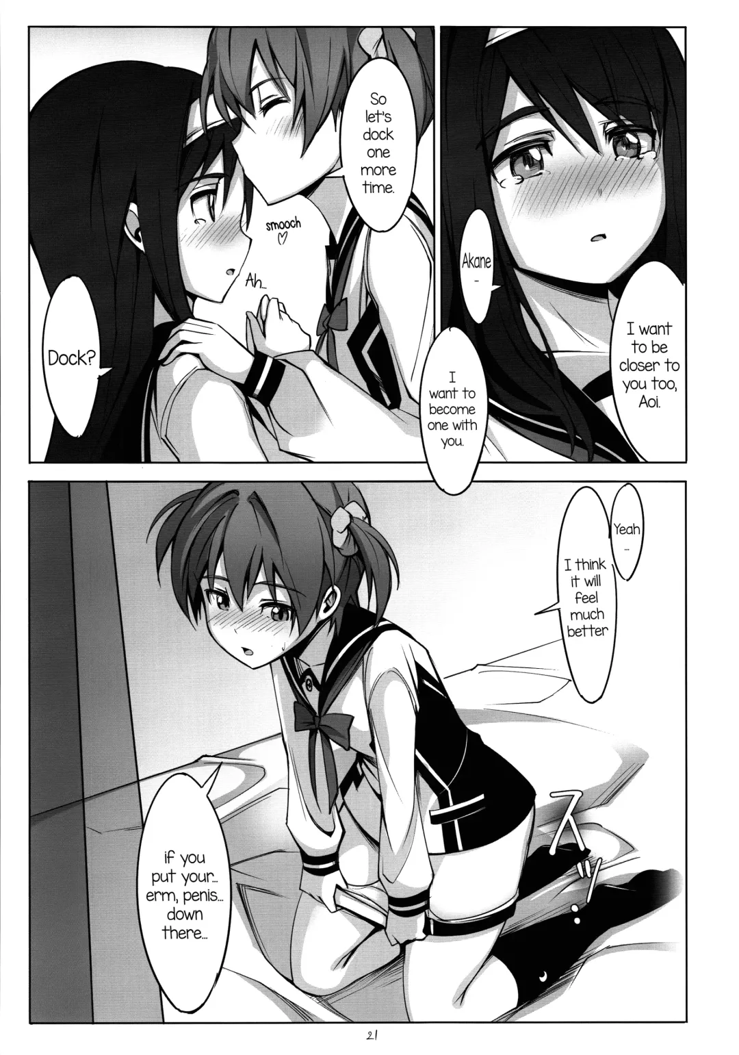 [Michairu] PIECES Fhentai.net - Page 22