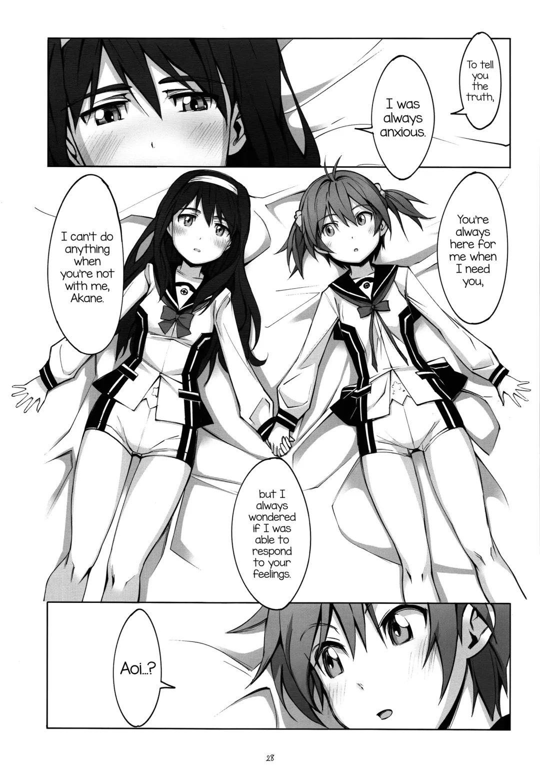 [Michairu] PIECES Fhentai.net - Page 29