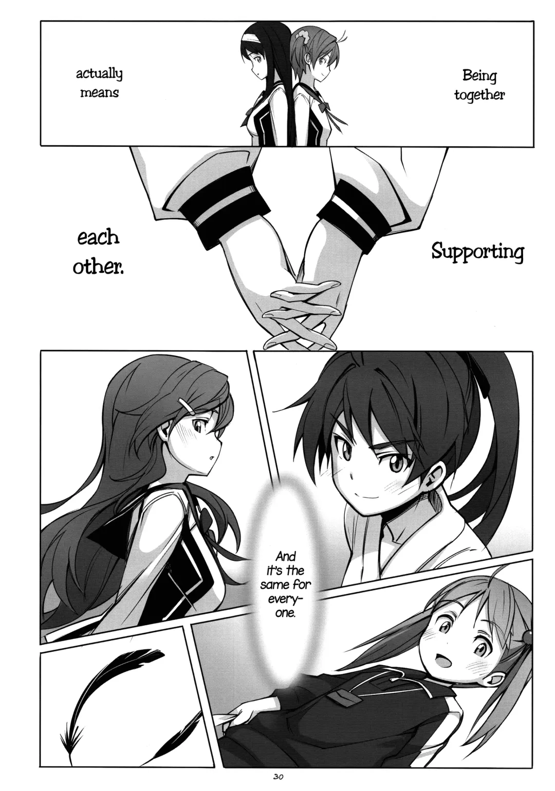 [Michairu] PIECES Fhentai.net - Page 31