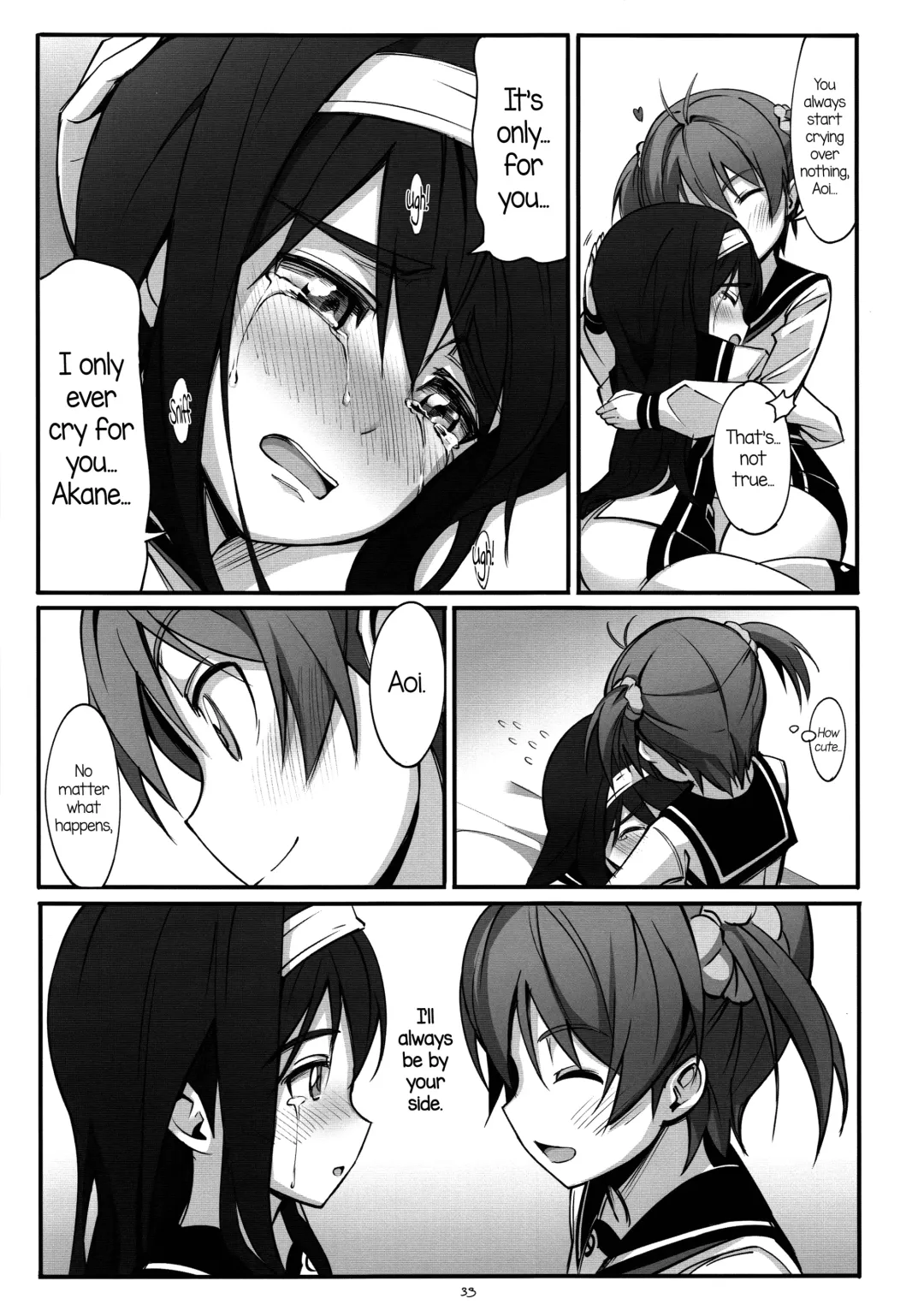 [Michairu] PIECES Fhentai.net - Page 34