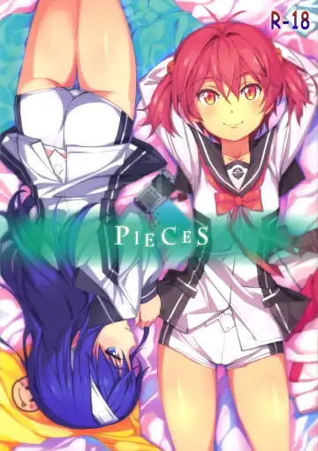 [Michairu] PIECES - Fhentai.net