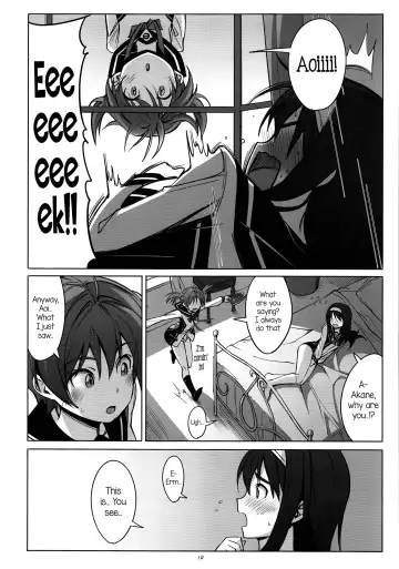 [Michairu] PIECES Fhentai.net - Page 11