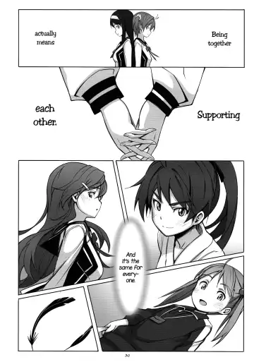 [Michairu] PIECES Fhentai.net - Page 31