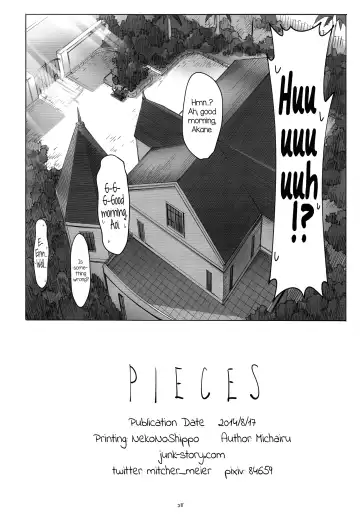 [Michairu] PIECES Fhentai.net - Page 39